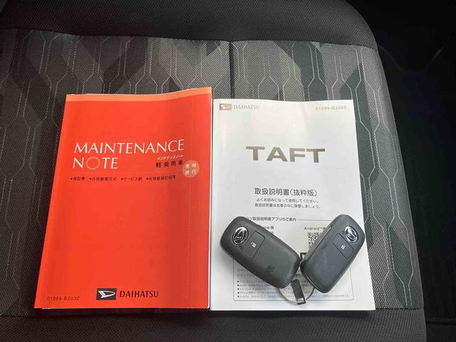 タフトＧ　ダーククロムベンチャー保証　新車保証・まごころ保証　１年間・走行距離無制限付き・９インチディスプレイオーディオ装備・ＬＥＤヘッドライト・バックカメラ装備（東京都）の中古車