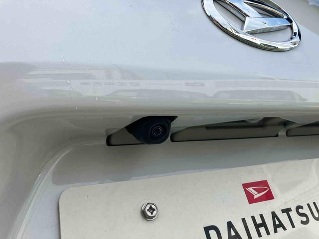 タントX 7インチナビ・バックカメラ・ドラレコ装備保証 新車保証・まごころ保証 1年間・走行距離無制限付き・7インチナビ・バックカメラ・ドラレコ装備・LEDヘッドライト装備(東京都)の中古車