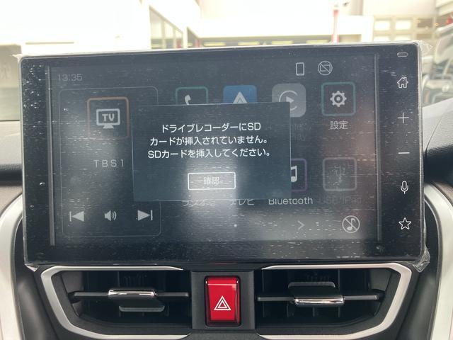 ムーヴRS 9インチDA パノラマモニター ドラレコ装備!!保証 新車保証・まごころ保証 1年間・走行距離無制限付き・9インチディスプレイオーディオ装備・パノラマカメラ・ドライブレコーダー装備(東京都)の中古車