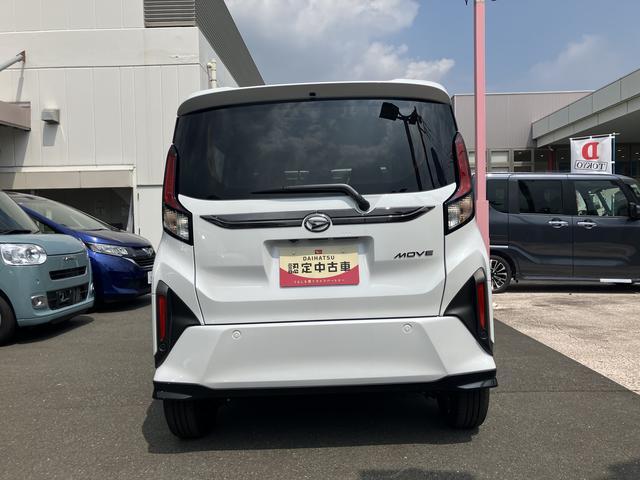 ムーヴRS 9インチDA パノラマモニター ドラレコ装備!!保証 新車保証・まごころ保証 1年間・走行距離無制限付き・9インチディスプレイオーディオ装備・パノラマカメラ・ドライブレコーダー装備(東京都)の中古車