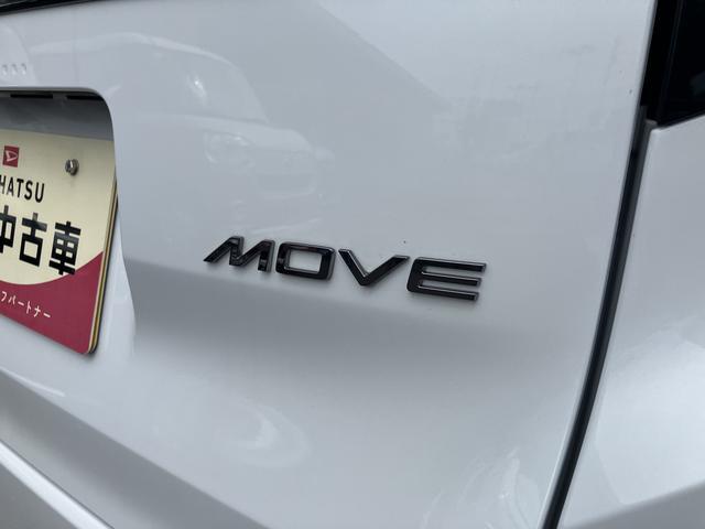 ムーヴRS 9インチDA パノラマモニター ドラレコ装備!!保証 新車保証・まごころ保証 1年間・走行距離無制限付き・9インチディスプレイオーディオ装備・パノラマカメラ・ドライブレコーダー装備(東京都)の中古車