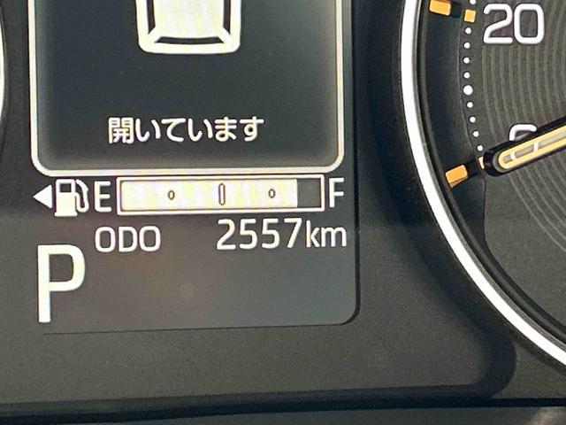 ムーヴRS 9インチディスプレイオーディオ装備保証 新車保証・まごころ保証 1年間・走行距離無制限付き 9インチディスプレイオーディオ装備・パノラマカメラ・ドライブレコーダー装備(東京都)の中古車