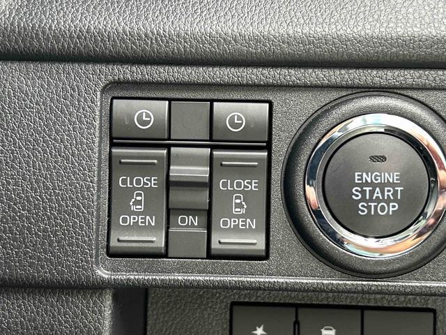 ムーヴRS 9インチディスプレイオーディオ装備保証 新車保証・まごころ保証 1年間・走行距離無制限付き 9インチディスプレイオーディオ装備・パノラマカメラ・ドライブレコーダー装備(東京都)の中古車