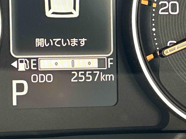 ムーヴRS 9インチディスプレイオーディオ装備保証 新車保証・まごころ保証 1年間・走行距離無制限付き 9インチディスプレイオーディオ装備・パノラマカメラ・ドライブレコーダー装備(東京都)の中古車