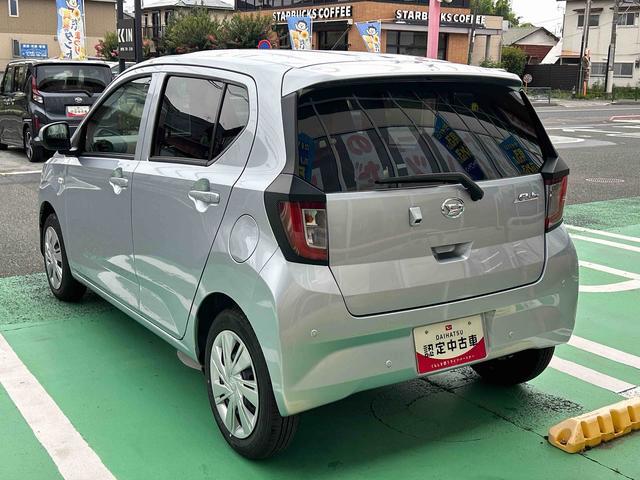 ミライースX SAIIIワイドBluetooth/USBチューナー装備保証 新車保証・まごころ保証 1年間・走行距離無制限付き・ワイドBluetooth/USBチューナー装備・LEDヘッドライト装備(東京都)の中古車