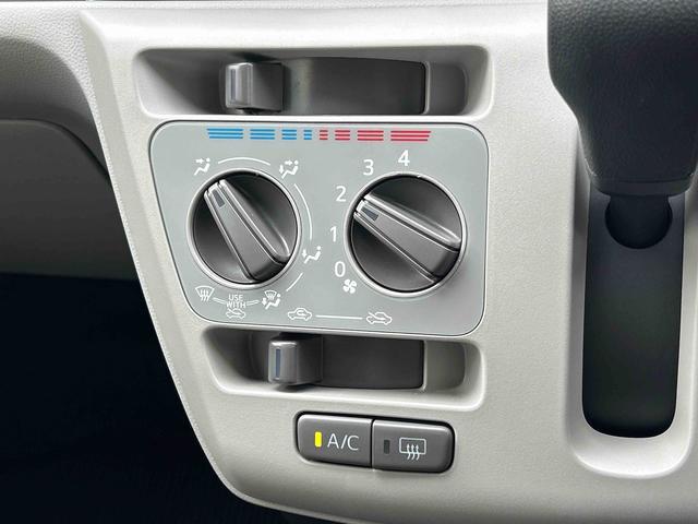 ミライースX SAIIIワイドBluetooth/USBチューナー装備保証 新車保証・まごころ保証 1年間・走行距離無制限付き・ワイドBluetooth/USBチューナー装備・LEDヘッドライト装備(東京都)の中古車