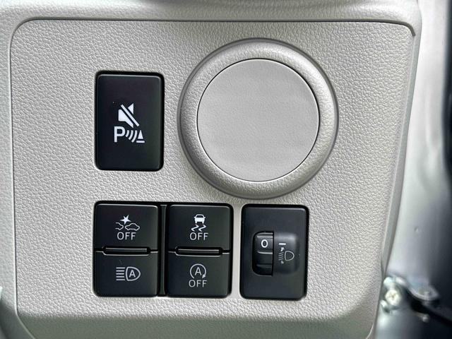 ミライースX SAIIIワイドBluetooth/USBチューナー装備保証 新車保証・まごころ保証 1年間・走行距離無制限付き・ワイドBluetooth/USBチューナー装備・LEDヘッドライト装備(東京都)の中古車