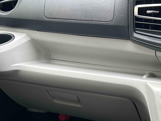 ミライースX SAIIIワイドBluetooth/USBチューナー装備保証 新車保証・まごころ保証 1年間・走行距離無制限付き・ワイドBluetooth/USBチューナー装備・LEDヘッドライト装備(東京都)の中古車