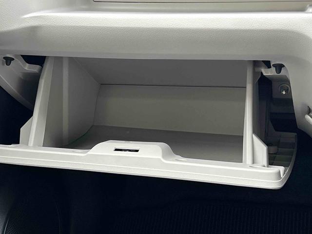 ミライースX SAIIIワイドBluetooth/USBチューナー装備保証 新車保証・まごころ保証 1年間・走行距離無制限付き・ワイドBluetooth/USBチューナー装備・LEDヘッドライト装備(東京都)の中古車