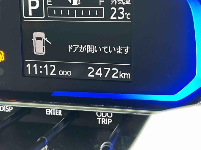 ミライースX SAIIIワイドBluetooth/USBチューナー装備保証 新車保証・まごころ保証 1年間・走行距離無制限付き・ワイドBluetooth/USBチューナー装備・LEDヘッドライト装備(東京都)の中古車