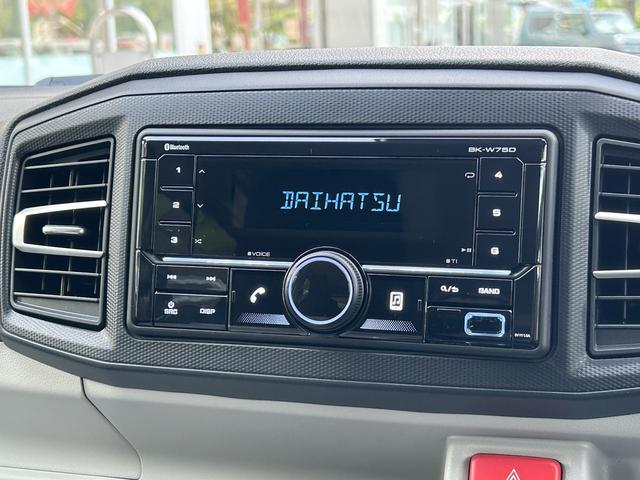 ミライースX SAIIIワイドBluetooth/USBチューナー装備保証 新車保証・まごころ保証 1年間・走行距離無制限付き・ワイドBluetooth/USBチューナー装備・LEDヘッドライト装備(東京都)の中古車