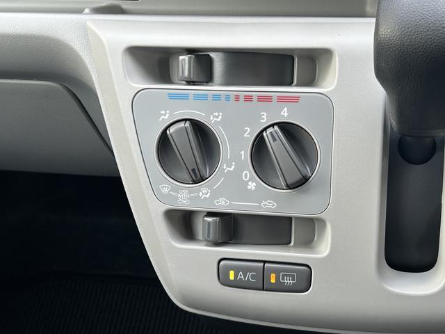 ミライースX SAIIIワイドBluetooth/USBチューナー装備保証 新車保証・まごころ保証 1年間・走行距離無制限付き・ワイドBluetooth/USBチューナー装備・LEDヘッドライト装備(東京都)の中古車