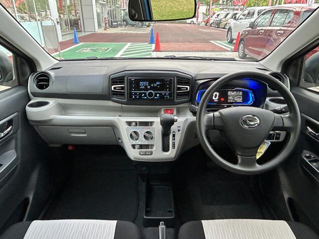 ミライースX SAIIIワイドBluetooth/USBチューナー装備保証 新車保証・まごころ保証 1年間・走行距離無制限付き・ワイドBluetooth/USBチューナー装備・LEDヘッドライト装備(東京都)の中古車