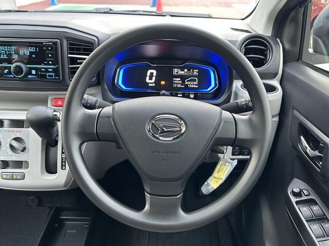 ミライースX SAIIIワイドBluetooth/USBチューナー装備保証 新車保証・まごころ保証 1年間・走行距離無制限付き・ワイドBluetooth/USBチューナー装備・LEDヘッドライト装備(東京都)の中古車
