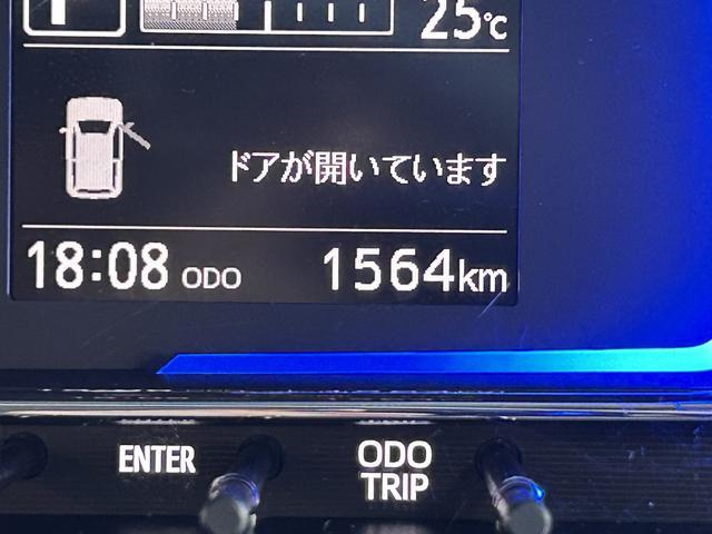 ミライースX SAIIIワイドBluetooth/USBチューナー装備保証 新車保証・まごころ保証 1年間・走行距離無制限付き・ワイドBluetooth/USBチューナー装備・LEDヘッドライト装備(東京都)の中古車