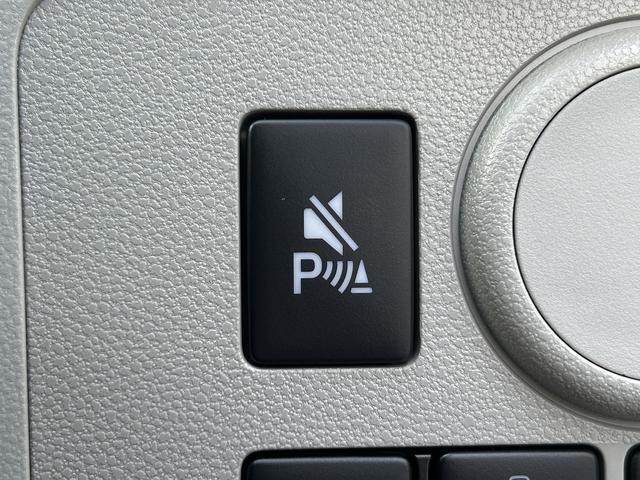 ミライースX SAIIIワイドBluetooth/USBチューナー装備保証 新車保証・まごころ保証 1年間・走行距離無制限付き・ワイドBluetooth/USBチューナー装備・LEDヘッドライト装備(東京都)の中古車