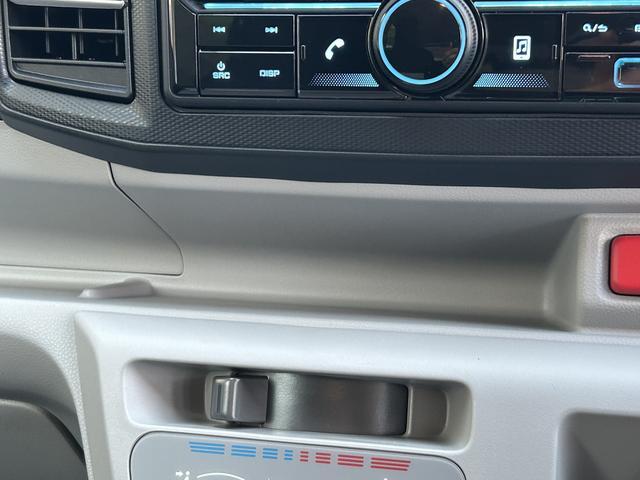 ミライースX SAIIIワイドBluetooth/USBチューナー装備保証 新車保証・まごころ保証 1年間・走行距離無制限付き・ワイドBluetooth/USBチューナー装備・LEDヘッドライト装備(東京都)の中古車
