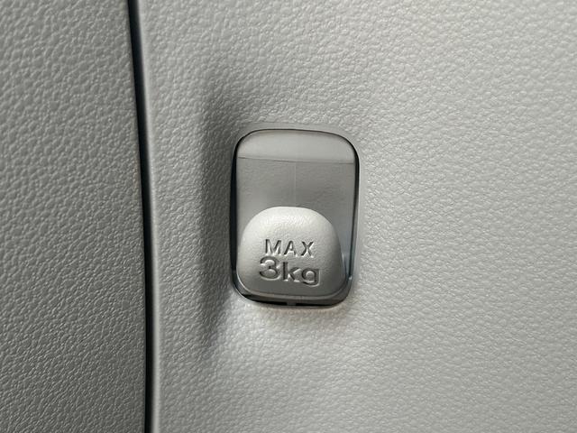 ミライースX SAIIIワイドBluetooth/USBチューナー装備保証 新車保証・まごころ保証 1年間・走行距離無制限付き・ワイドBluetooth/USBチューナー装備・LEDヘッドライト装備(東京都)の中古車