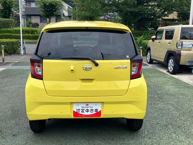 ミライースX SAIIIワイドBluetooth/USBチューナー装備保証 新車保証・まごころ保証 1年間・走行距離無制限付き・ワイドBluetooth/USBチューナー装備・LEDヘッドライト装備(東京都)の中古車