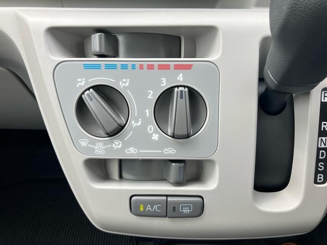ミライースX SAIIIワイドBluetooth/USBチューナー装備保証 新車保証・まごころ保証 1年間・走行距離無制限付き・ワイドBluetooth/USBチューナー装備・LEDヘッドライト装備(東京都)の中古車
