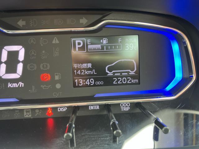 ミライースX SAIIIワイドBluetooth/USBチューナー装備保証 新車保証・まごころ保証 1年間・走行距離無制限付き・ワイドBluetooth/USBチューナー装備・LEDヘッドライト装備(東京都)の中古車