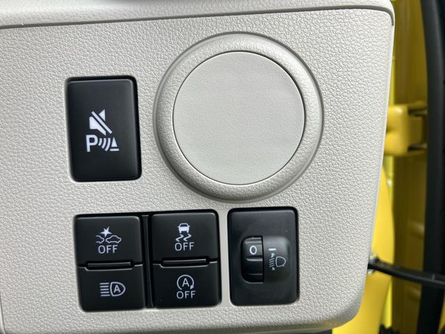 ミライースX SAIIIワイドBluetooth/USBチューナー装備保証 新車保証・まごころ保証 1年間・走行距離無制限付き・ワイドBluetooth/USBチューナー装備・LEDヘッドライト装備(東京都)の中古車