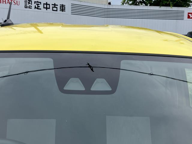 ミライースX SAIIIワイドBluetooth/USBチューナー装備保証 新車保証・まごころ保証 1年間・走行距離無制限付き・ワイドBluetooth/USBチューナー装備・LEDヘッドライト装備(東京都)の中古車