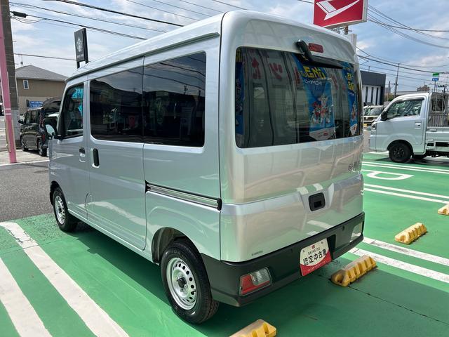 ハイゼットカーゴＤＸ　ワイドＢｌｕｅｔｏｏｔｈ／ＵＳＢチューナー装備保証　新車保証・まごころ保証　１年間・走行距離無制限付き・ワイドＢｌｕｅｔｏｏｔｈ／ＵＳＢチューナー装備・スマートアシスト装備（東京都）の中古車