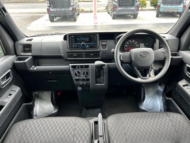 ハイゼットカーゴＤＸ　ワイドＢｌｕｅｔｏｏｔｈ／ＵＳＢチューナー装備保証　新車保証・まごころ保証　１年間・走行距離無制限付き・ワイドＢｌｕｅｔｏｏｔｈ／ＵＳＢチューナー装備・スマートアシスト装備（東京都）の中古車
