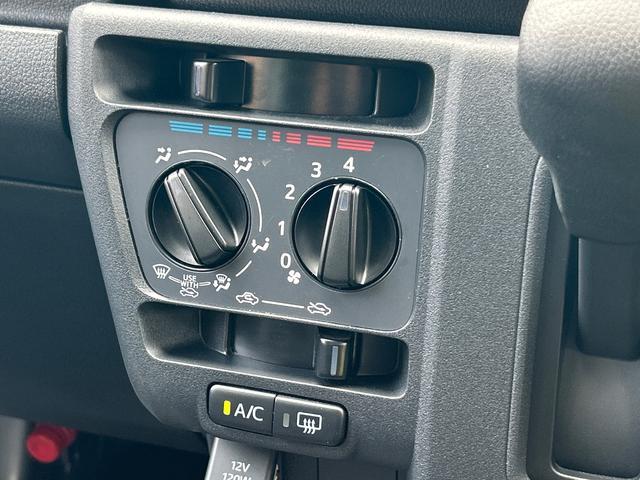 ハイゼットカーゴＤＸ　ワイドＢｌｕｅｔｏｏｔｈ／ＵＳＢチューナー装備保証　新車保証・まごころ保証　１年間・走行距離無制限付き・ワイドＢｌｕｅｔｏｏｔｈ／ＵＳＢチューナー装備・スマートアシスト装備（東京都）の中古車
