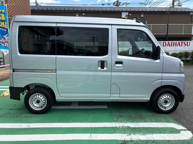 ハイゼットカーゴＤＸ　ワイドＢｌｕｅｔｏｏｔｈ／ＵＳＢチューナー装備保証　新車保証・まごころ保証　１年間・走行距離無制限付き・ワイドＢｌｕｅｔｏｏｔｈ／ＵＳＢチューナー装備・スマートアシスト装備（東京都）の中古車