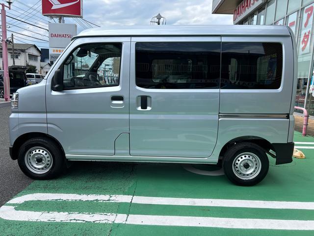 ハイゼットカーゴＤＸ　ワイドＢｌｕｅｔｏｏｔｈ／ＵＳＢチューナー装備保証　新車保証・まごころ保証　１年間・走行距離無制限付き・ワイドＢｌｕｅｔｏｏｔｈ／ＵＳＢチューナー装備・スマートアシスト装備（東京都）の中古車
