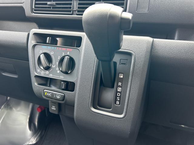ハイゼットカーゴＤＸ　ワイドＢｌｕｅｔｏｏｔｈ／ＵＳＢチューナー装備保証　新車保証・まごころ保証　１年間・走行距離無制限付き・ワイドＢｌｕｅｔｏｏｔｈ／ＵＳＢチューナー装備・スマートアシスト装備（東京都）の中古車