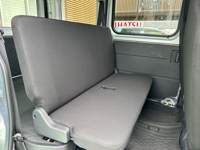 ハイゼットカーゴＤＸ　ワイドＢｌｕｅｔｏｏｔｈ／ＵＳＢチューナー装備保証　新車保証・まごころ保証　１年間・走行距離無制限付き・ワイドＢｌｕｅｔｏｏｔｈ／ＵＳＢチューナー装備・スマートアシスト装備（東京都）の中古車