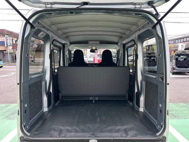 ハイゼットカーゴＤＸ　ワイドＢｌｕｅｔｏｏｔｈ／ＵＳＢチューナー装備保証　新車保証・まごころ保証　１年間・走行距離無制限付き・ワイドＢｌｕｅｔｏｏｔｈ／ＵＳＢチューナー装備・スマートアシスト装備（東京都）の中古車
