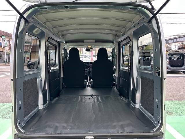 ハイゼットカーゴＤＸ　ワイドＢｌｕｅｔｏｏｔｈ／ＵＳＢチューナー装備保証　新車保証・まごころ保証　１年間・走行距離無制限付き・ワイドＢｌｕｅｔｏｏｔｈ／ＵＳＢチューナー装備・スマートアシスト装備（東京都）の中古車