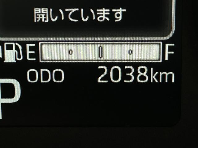 ムーヴRS 9インチディスプレイオーディオ装備保証 新車保証・まごころ保証 1年間・走行距離無制限付き・9インチディスプレイオーディオ装備・パノラマカメラ・ドライブレコーダー装備(東京都)の中古車