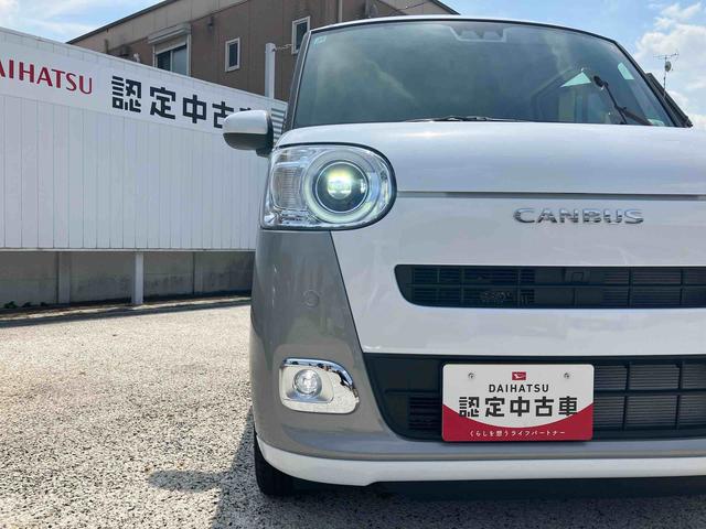 ムーヴキャンバスストライプスG 9インチディスプレイオーディオ装備保証 新車保証・まごころ保証 1年間・走行距離無制限付き・9インチディスプレイオーディオ装備・バックカメラ装備・LEDヘッドライト装備(東京都)の中古車