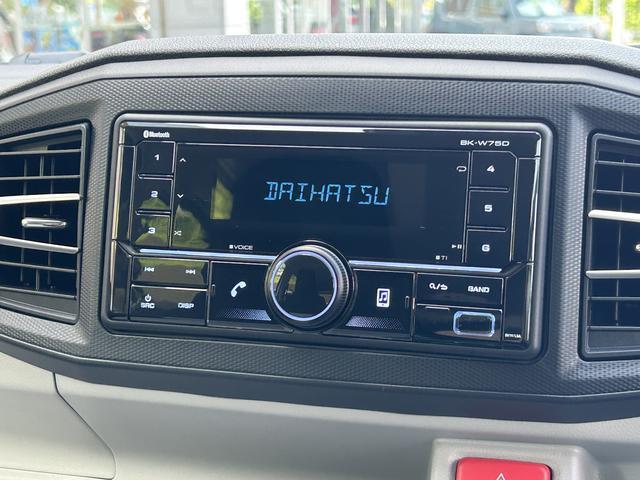 ミライースX SAIIIワイドBluetooth/USBチューナー装備保証 新車保証・まごころ保証 1年間・走行距離無制限付き・ワイドBluetooth/USBチューナー装備・LEDヘッドライト装備(東京都)の中古車