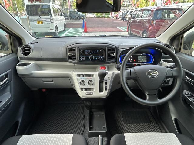 ミライースX SAIIIワイドBluetooth/USBチューナー装備保証 新車保証・まごころ保証 1年間・走行距離無制限付き・ワイドBluetooth/USBチューナー装備・LEDヘッドライト装備(東京都)の中古車