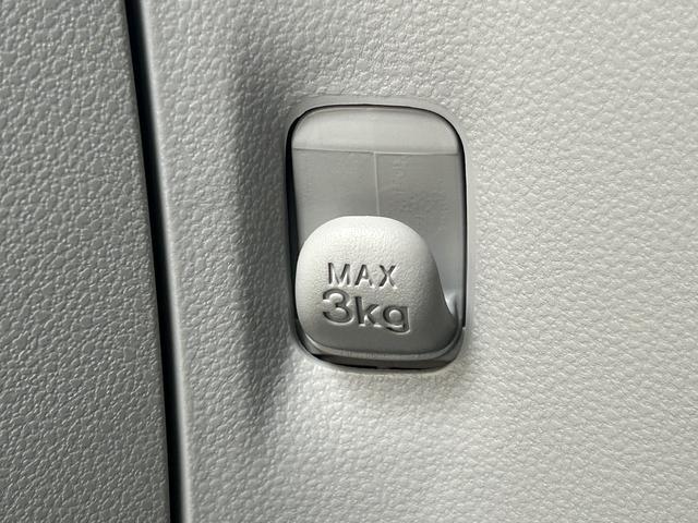 ミライースX SAIIIワイドBluetooth/USBチューナー装備保証 新車保証・まごころ保証 1年間・走行距離無制限付き・ワイドBluetooth/USBチューナー装備・LEDヘッドライト装備(東京都)の中古車