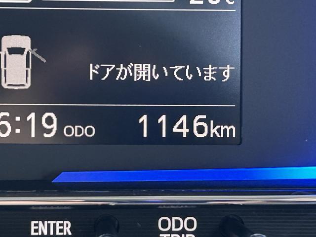 ミライースX SAIIIワイドBluetooth/USBチューナー装備保証 新車保証・まごころ保証 1年間・走行距離無制限付き・ワイドBluetooth/USBチューナー装備・LEDヘッドライト装備(東京都)の中古車