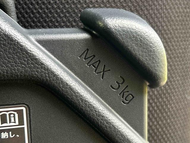 タントファンクロスターボ　９インチディスプレイオーディオ装備保証　新車保証・まごころ保証　１年間・走行距離無制限付き・９インチディスプレイオーディオ装備・パノラマカメラ・ＬＥＤヘッドライト装備・シートヒーター装備（東京都）の中古車