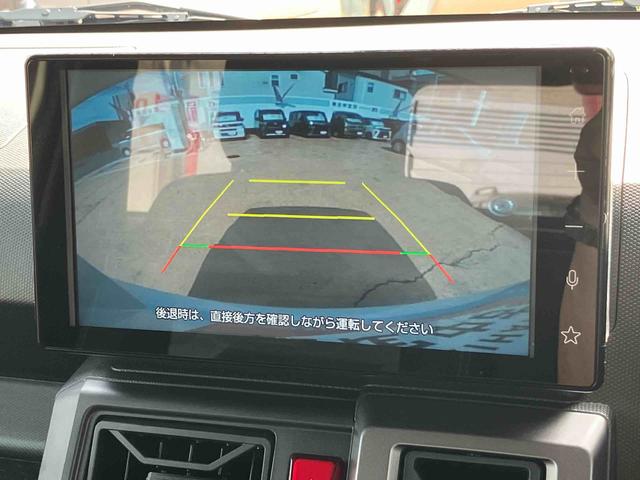 タフトGターボ クロムベンチャー9インチディスプレイオーディオ装備保証 新車保証・まごころ保証 1年間・走行距離無制限付き・9インチディスプレイオーディオ装備・バックカメラ・LEDヘッドライト装備(東京都)の中古車