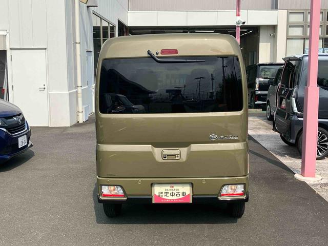 アトレーRS 7インチ純正ナビゲーション バックモニター搭載!!保証 新車保証・まごころ保証 1年間・走行距離無制限付き・走行距離6,613km 7インチ純正ナビゲーション バックモニター 両側電動スライドドア アダブティブクルーズコントロール スマートキー搭載!(東京都)の中古車