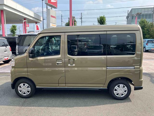 アトレーRS 7インチ純正ナビゲーション バックモニター搭載!!保証 新車保証・まごころ保証 1年間・走行距離無制限付き・走行距離6,613km 7インチ純正ナビゲーション バックモニター 両側電動スライドドア アダブティブクルーズコントロール スマートキー搭載!(東京都)の中古車
