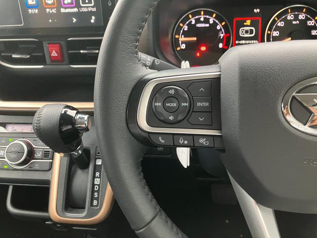 ムーヴRS 9インチディスプレイオーディオ装備保証 新車保証・まごころ保証 1年間・走行距離無制限付き・9インチディスプレイオーディオ装備・LEDヘッドライト装備・パノラマカメラ・ドライブレコーダー装備(東京都)の中古車