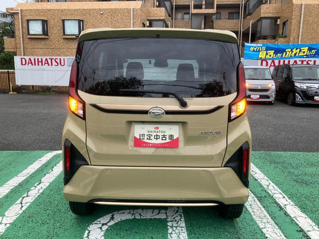 ムーヴRS 9インチディスプレイオーディオ装備保証 新車保証・まごころ保証 1年間・走行距離無制限付き・9インチディスプレイオーディオ装備・LEDヘッドライト装備・パノラマカメラ・ドライブレコーダー装備(東京都)の中古車