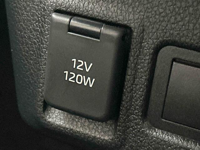 ムーヴX 6.8ディスプレイオーディオ装備保証 新車保証・まごころ保証 1年間・走行距離無制限付き・6.8ディスプレイオーディオ装備・バックカメラ装備・LEDヘッドライト装備(東京都)の中古車