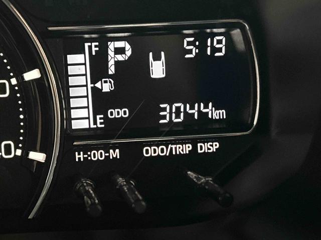 ムーヴX 6.8ディスプレイオーディオ装備保証 新車保証・まごころ保証 1年間・走行距離無制限付き・6.8ディスプレイオーディオ装備・バックカメラ装備・LEDヘッドライト装備(東京都)の中古車